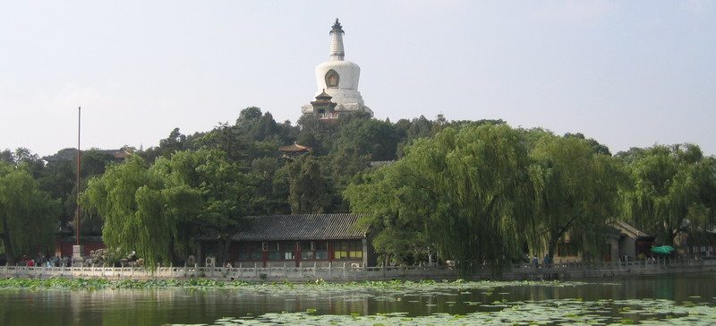 Image d'Accueil de Beihai Park à Beijing