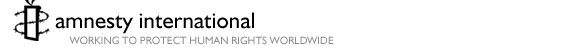 Lien vers le site du site d'Amnesty International